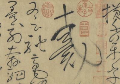 图片[20]-Autobiography-China Archive